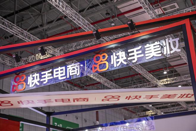 雙11將啟，抖音、快手雙雙加碼商城業(yè)務(wù)，步步走向淘寶？